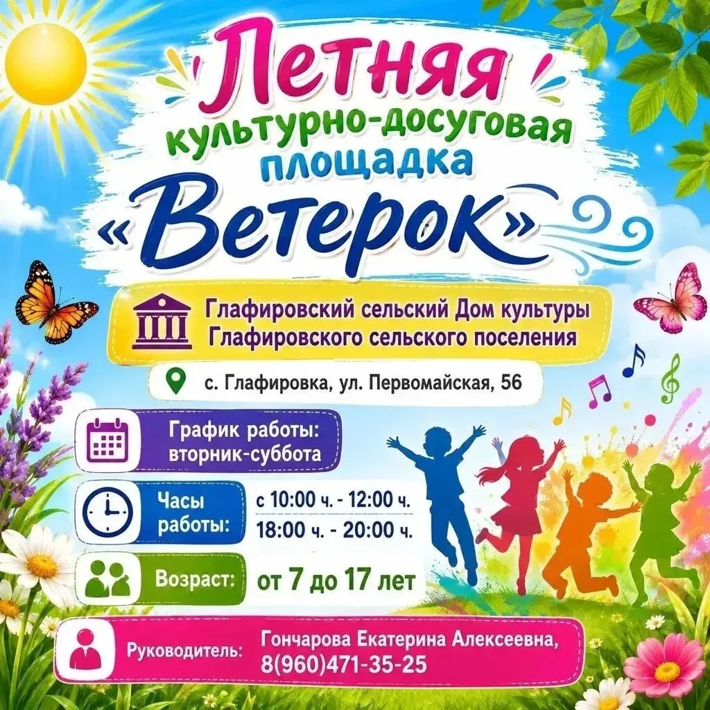 CCtMCEKNUAkwavK4RTOMs5GsWZNiT0O2I6w5-orQ9QTiQIcgBcTiDNTwMnH0gvthkduc-3TFKSJJmvSlpLWs5iVI