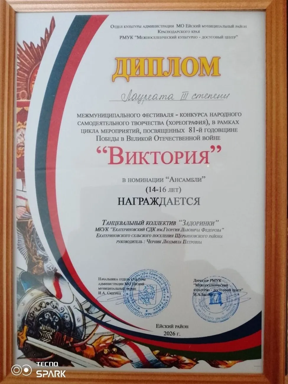 ry9tKighBgYKpf5xlnblara2fX3lQvRvbgIW0NGe-P6Nyii8nJSJYKDeTEofyzT2YEasvmSiB93qCuTs_5Tzr9f8