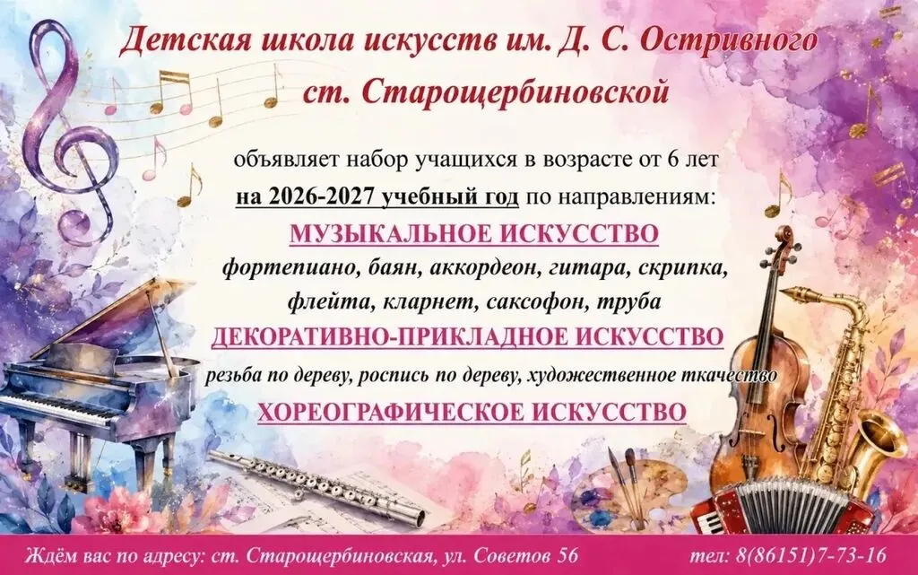 d97fc8a7-e58f-49fa-a0ff-1539a8073d69