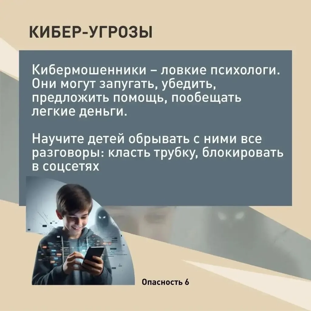 -mYUezxy5zPrMa62B0zcKTDsu5CRSMmnxK8awZeCA9amrdbG2IC0neWepgPuPeR9nT9MHt3NY4bnIiJNEK8ZY5xU