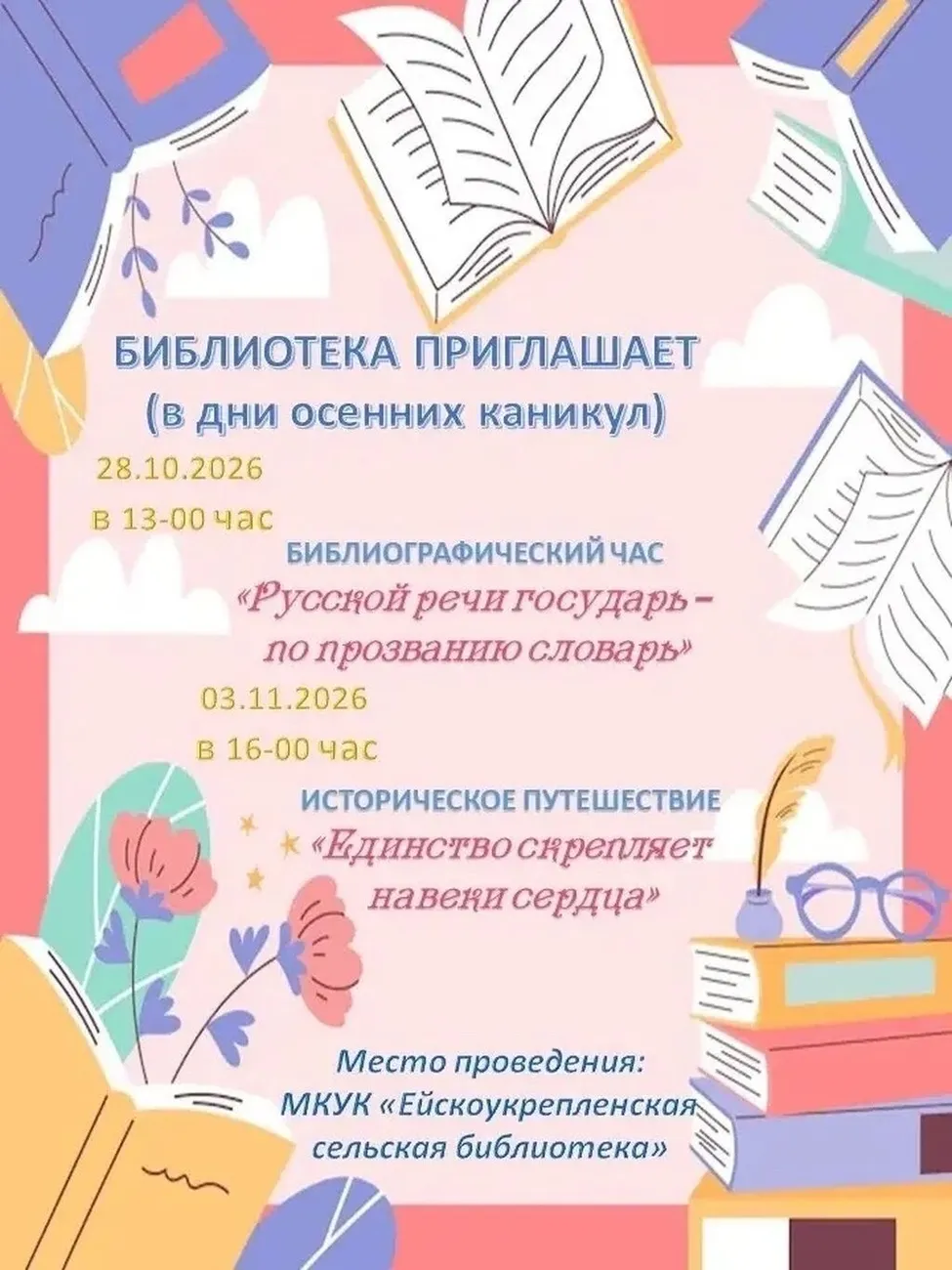 LYhRKAKGXn8yusiHyrJC6MBj6i_suTljF4WPSsIPtTz6z6ikwvQGMlhUgyu7-omVDZnFnlxNrC9OLYrDpnWP-Q_z