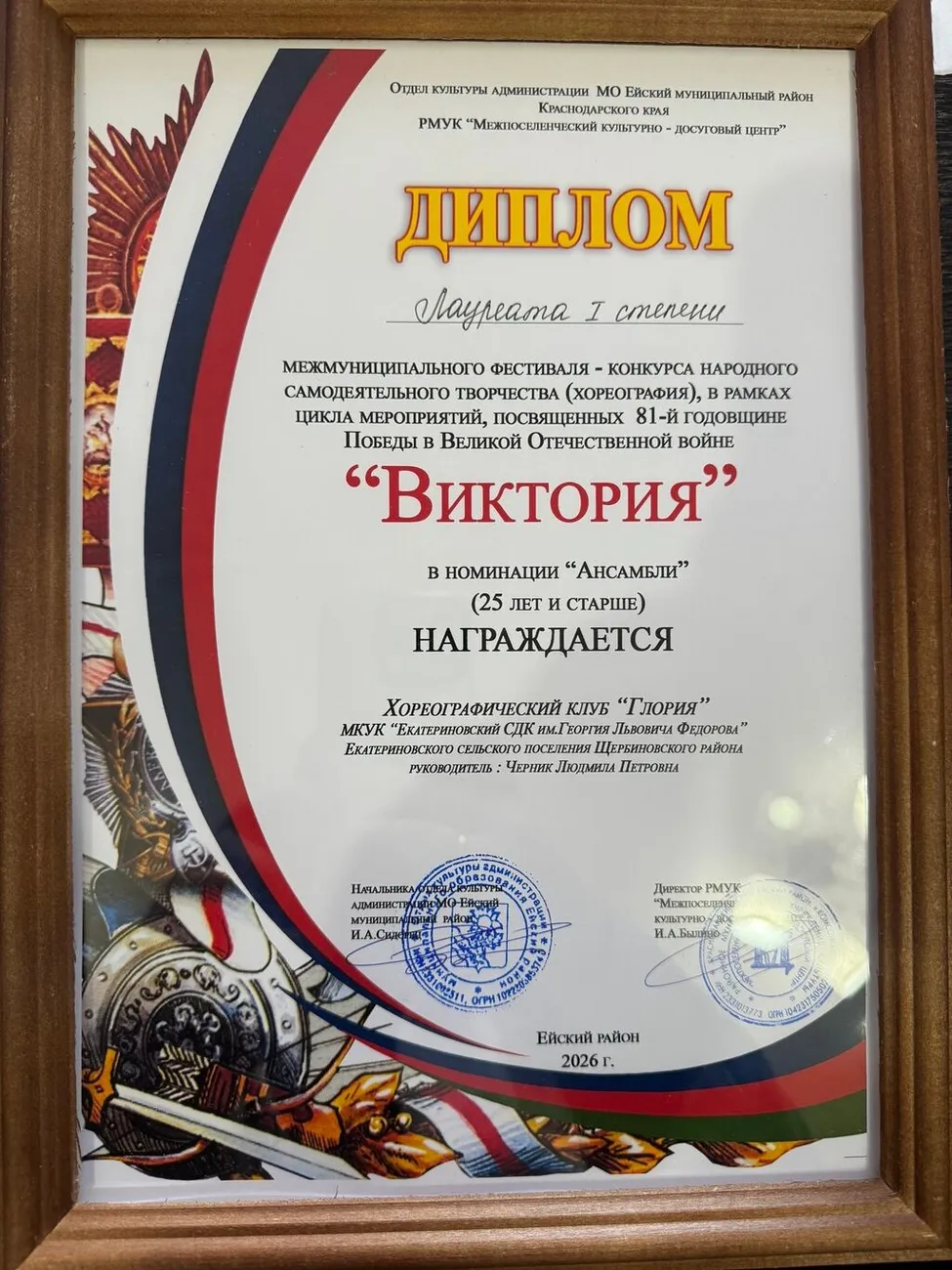 0iWFT-AY3heLdXRZDM0O8fuPFvpBu2urX67TfUwB-C-EAVimaCcnkXOOfDBtqP6Mu7LbFKrtrlgo9JQbJvE48eFQ